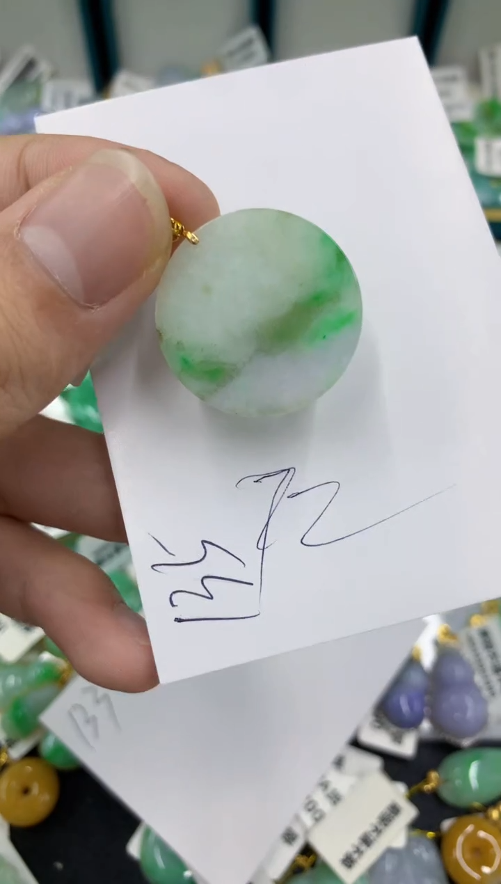 【闪购商品】翡翠颈饰18K金镶嵌号链接11111