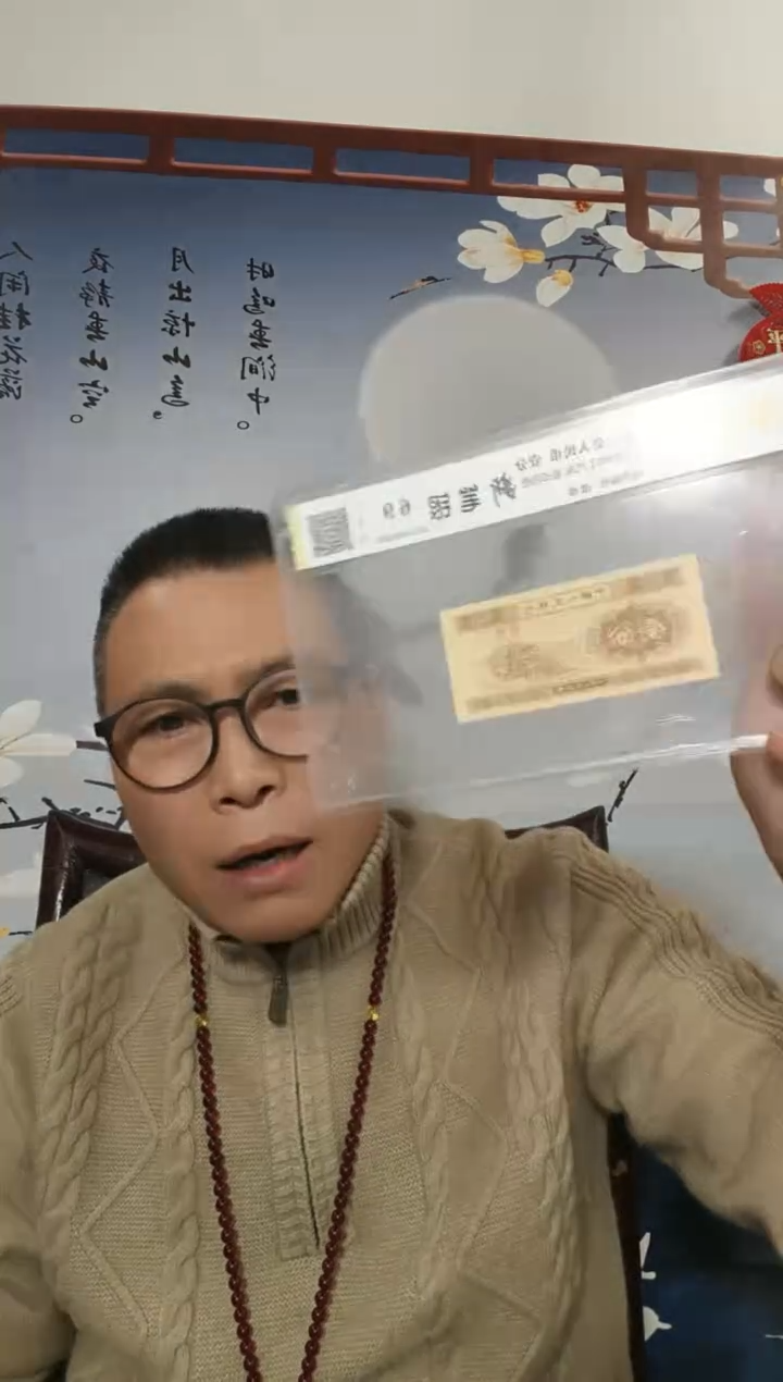 【闪购商品】（李总）断笔银（号码多样性发货）标十