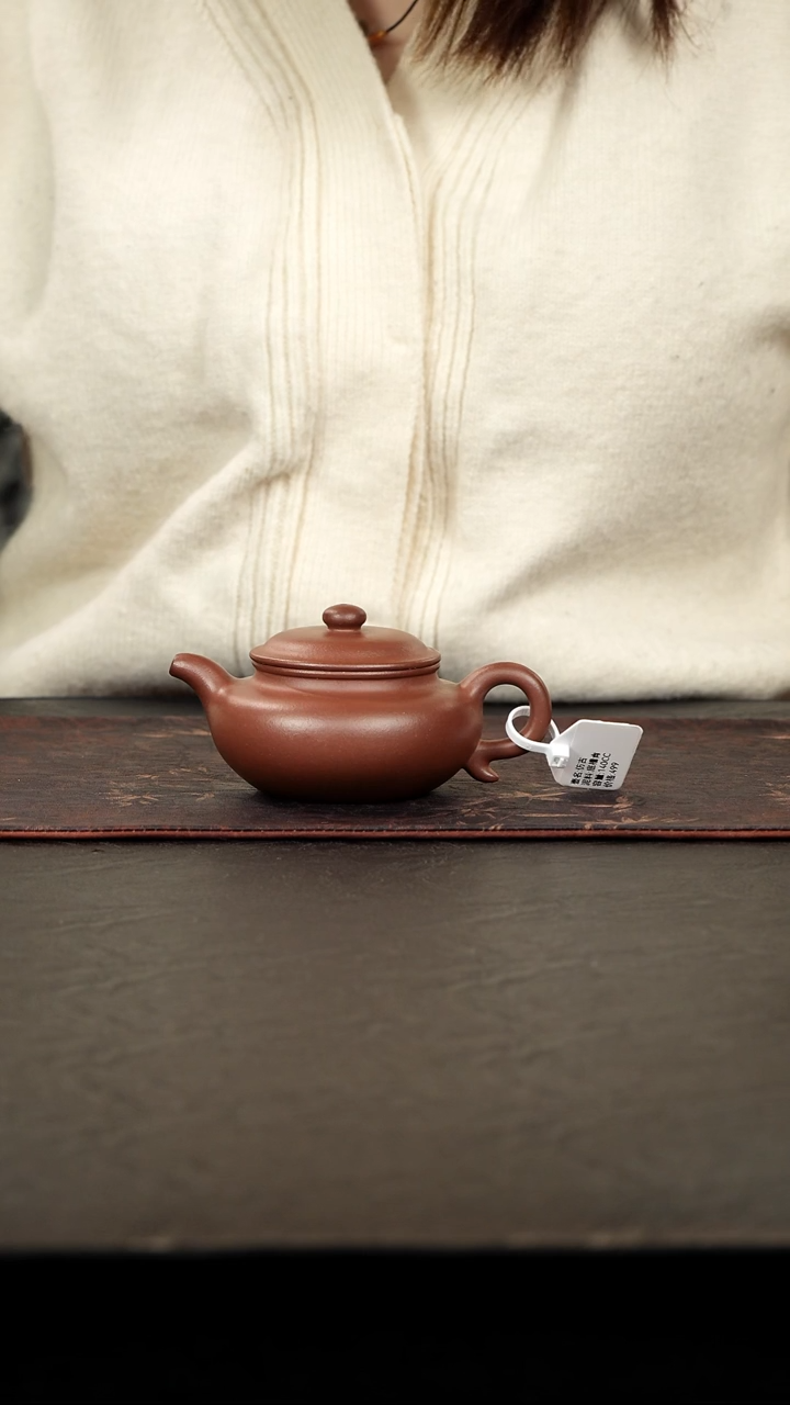 茶壶紫砂底槽青仿古140cc