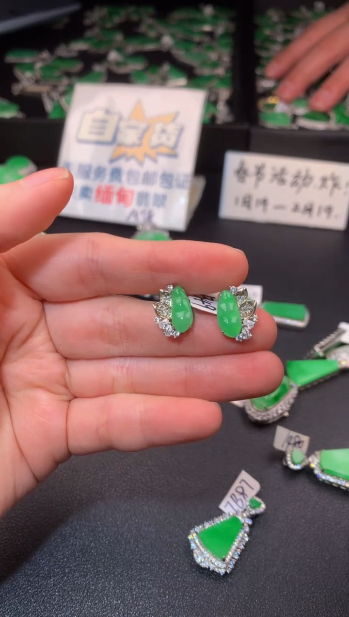 【闪购商品】翡翠颈饰银S925镶嵌翡翠