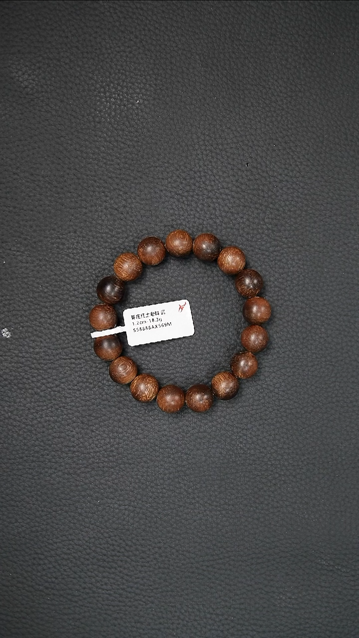 【闪购商品】沉香手串1.2-18.3g芽庄红土老料手串