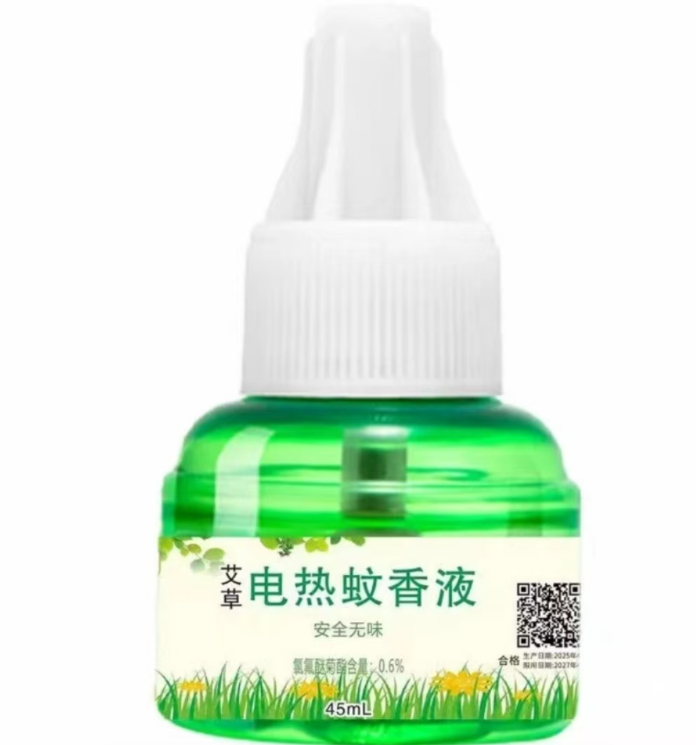 【主播专属买五单送一个器】夜猫艾草蚊香液电热驱蚊液无味插电