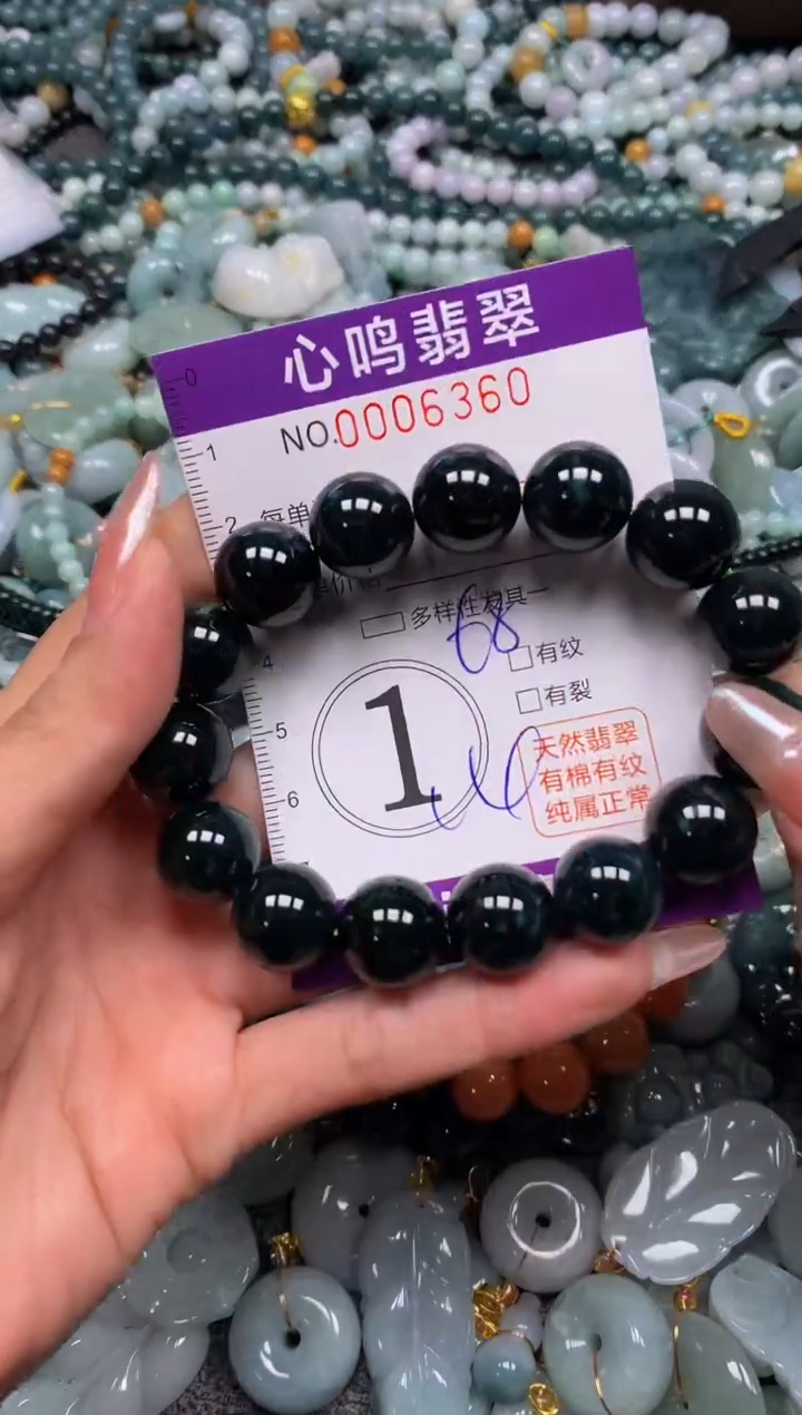 颈饰未镶嵌翡翠闪购006360