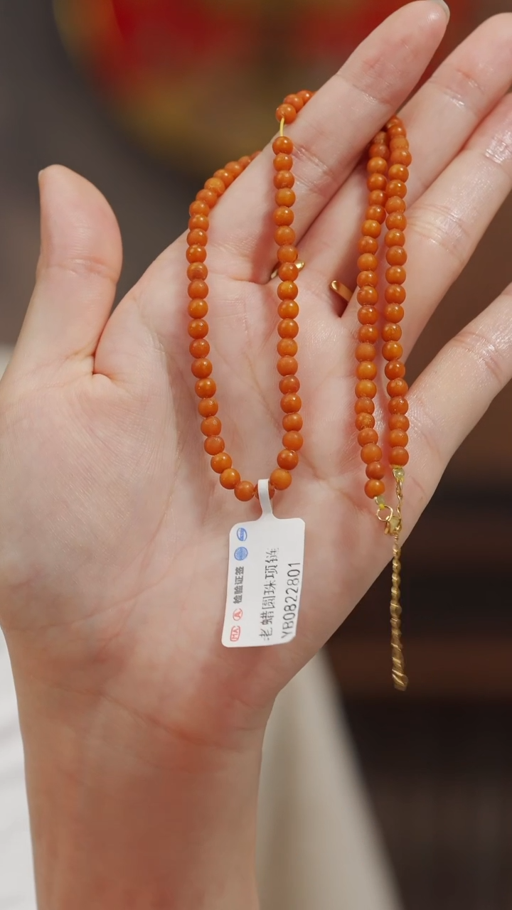 【闪购商品】未镶嵌蜜蜡颈饰老蜡项链多样性发一件