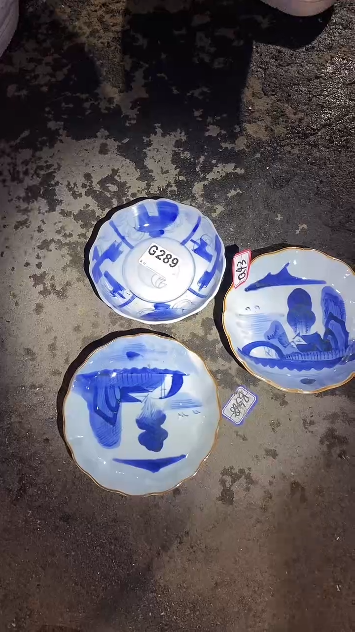 Q43景德镇高端瓷器