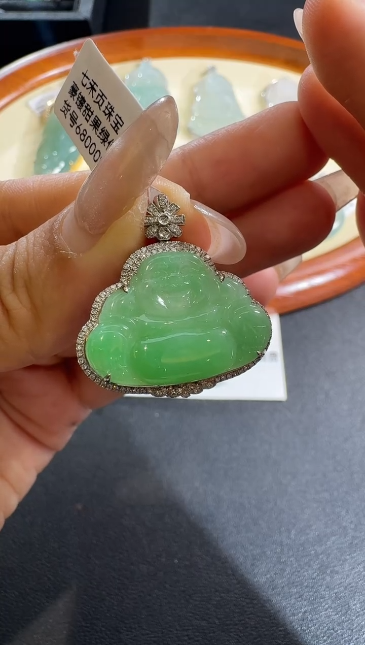 【闪购商品】翡翠吊坠(不含链)18K金镶嵌【源头工厂】钻石镶嵌