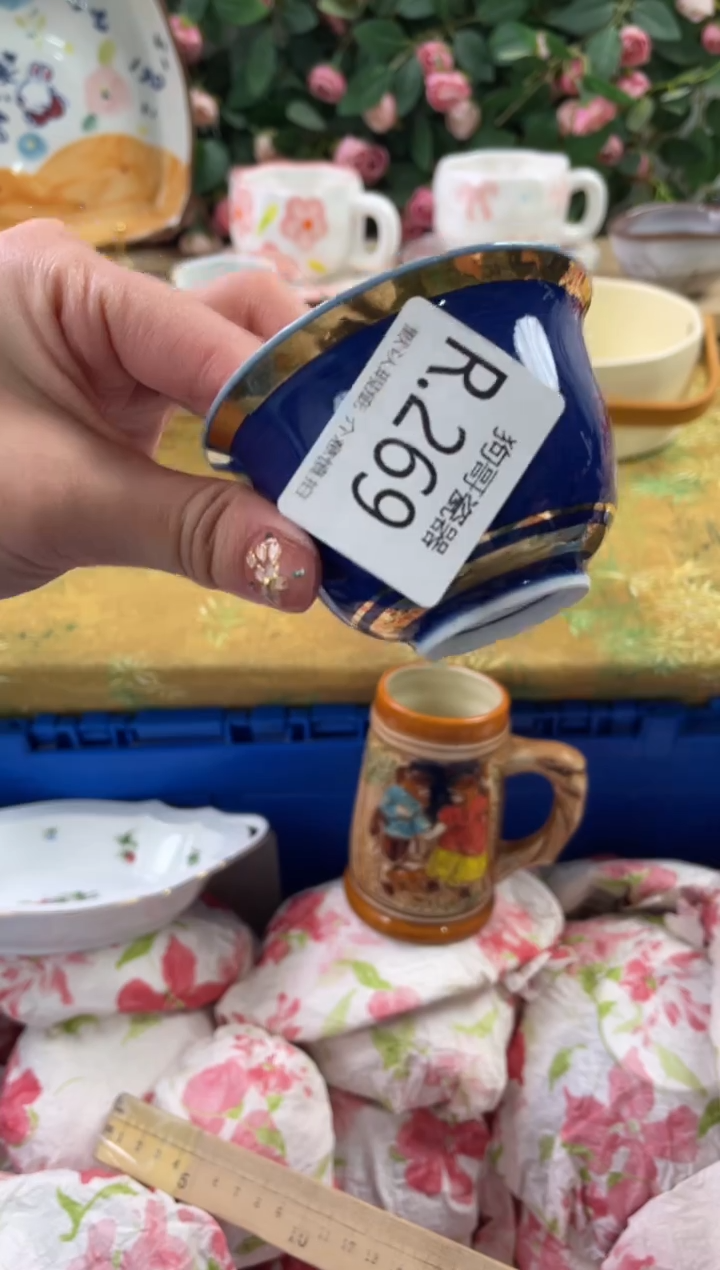 瓷片@*乐269狗哥瓷器直播间111