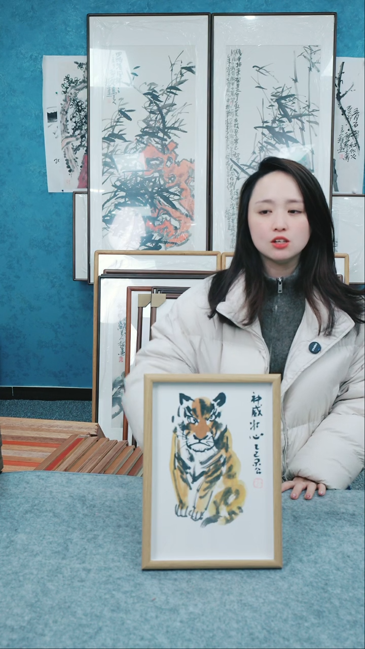 【闪购商品】国画10寸本土老师木质摆台