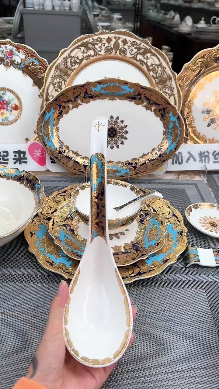 【闪购商品】瓷片大勺买套装福利价