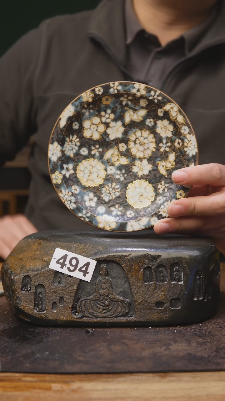 【闪购商品】甘石陶艺青花系列494