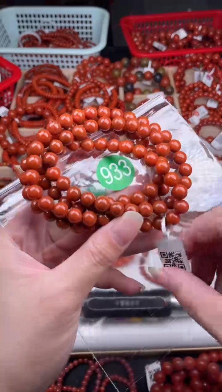 【闪购商品】南红玛瑙珠宝奇石未镶嵌933-7