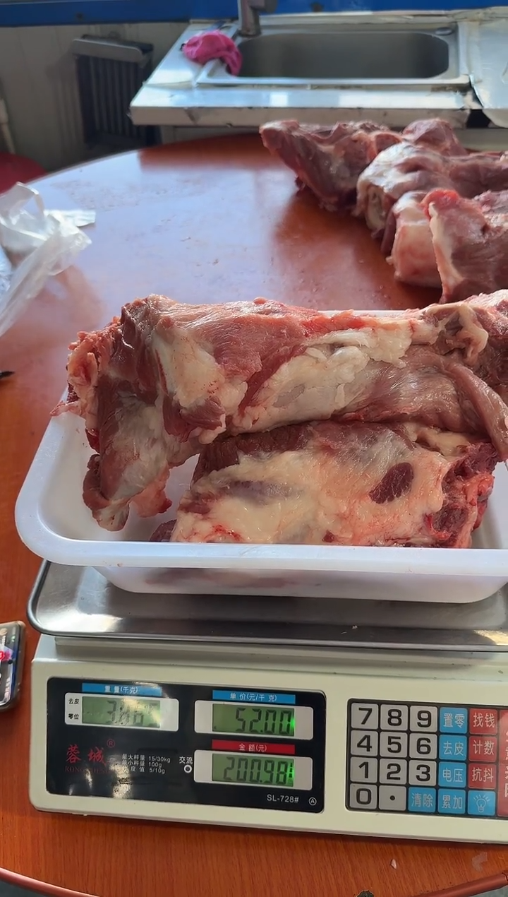 中国大陆180食用农产品曲**荷猪骨头3.86曲院风荷