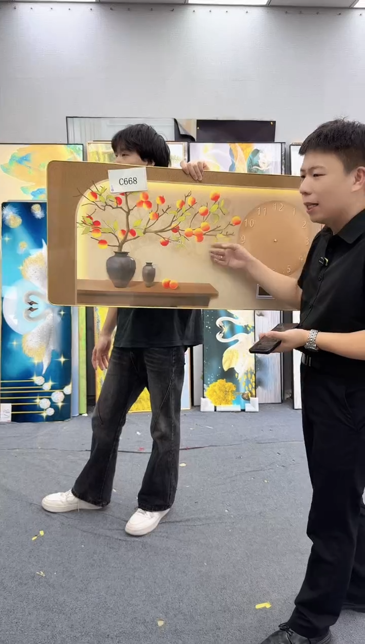 孤品微瑕黑马闪购C668