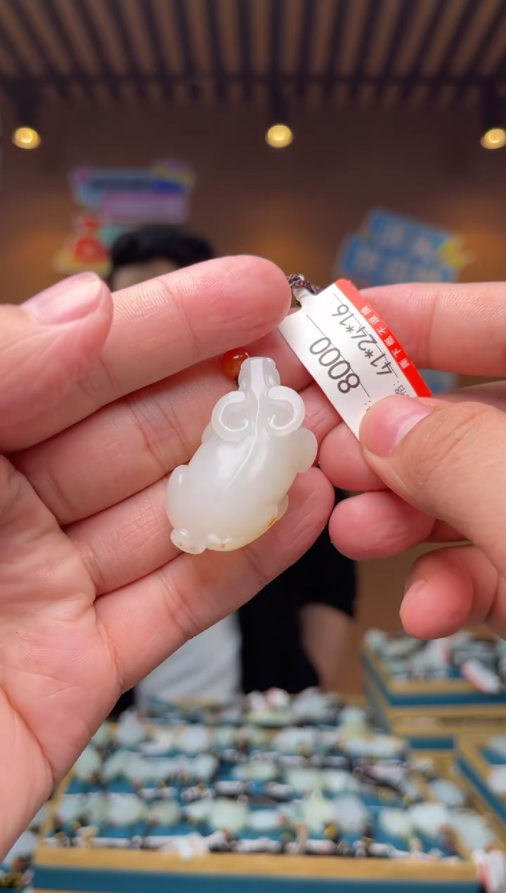 【闪购商品】和田玉吊坠未镶嵌1