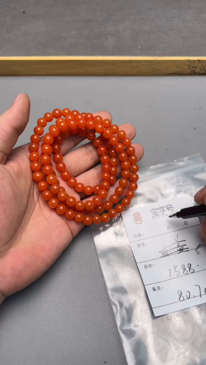 【闪购商品】玛瑙/玉髓珠宝奇石未镶嵌812881288128