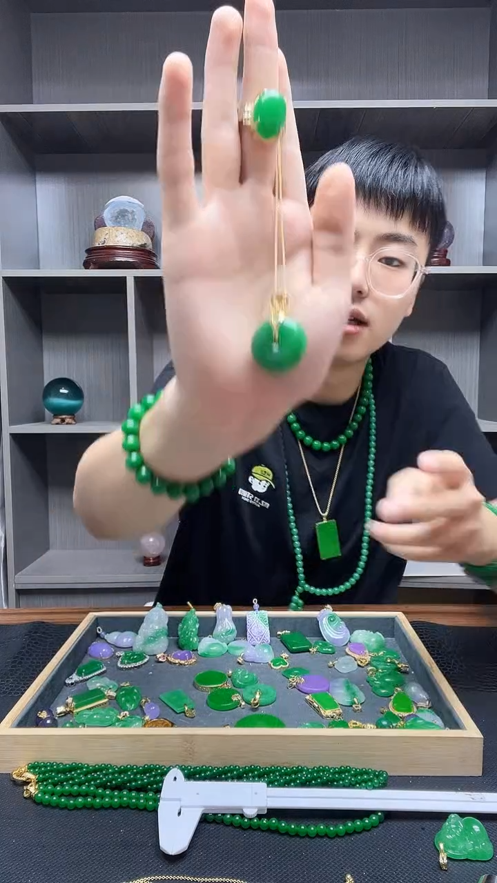 翡翠14K金镶嵌吊坠(赠链)吊坠