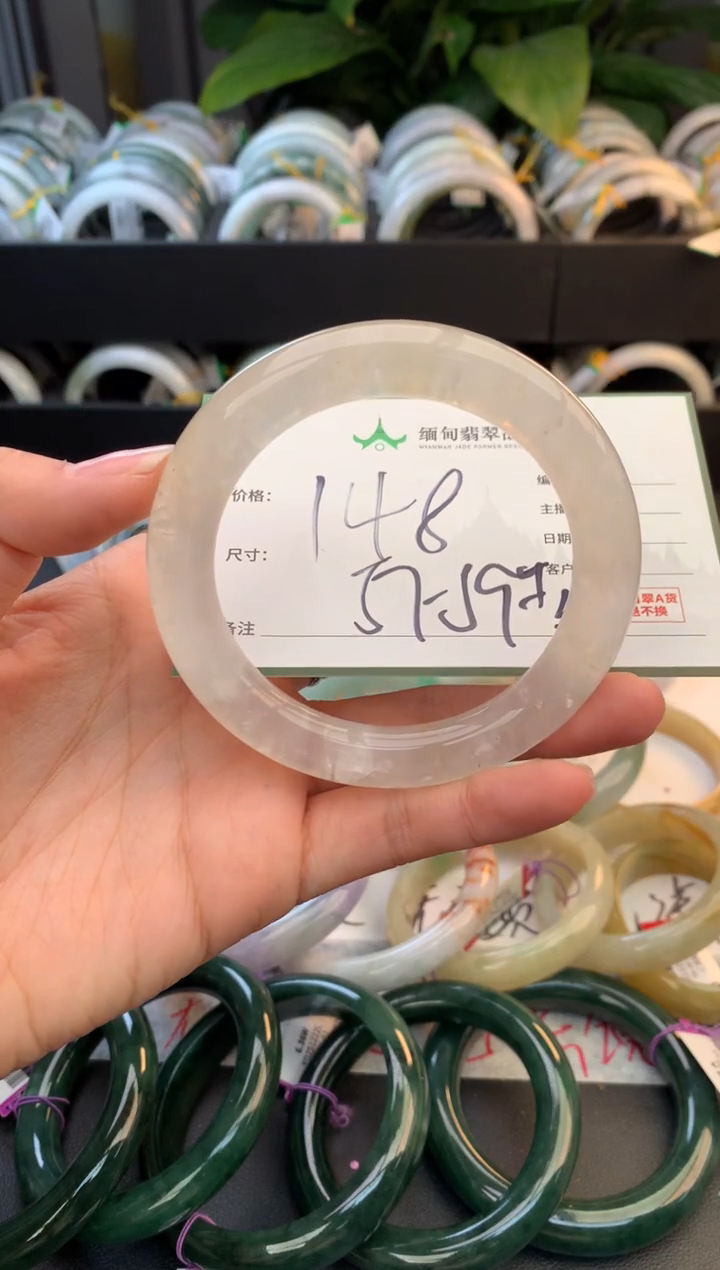 未镶嵌手镯钠长石玉D****a毛货需精细抛光+多人