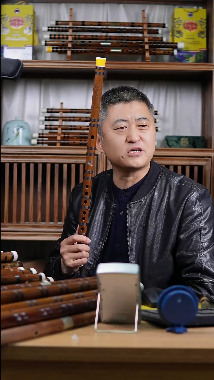 苦竹3000E调  1488