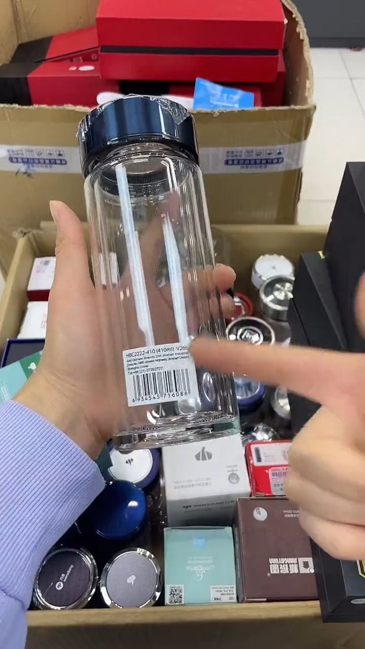 009万象双层瑕疵蓝无虑网