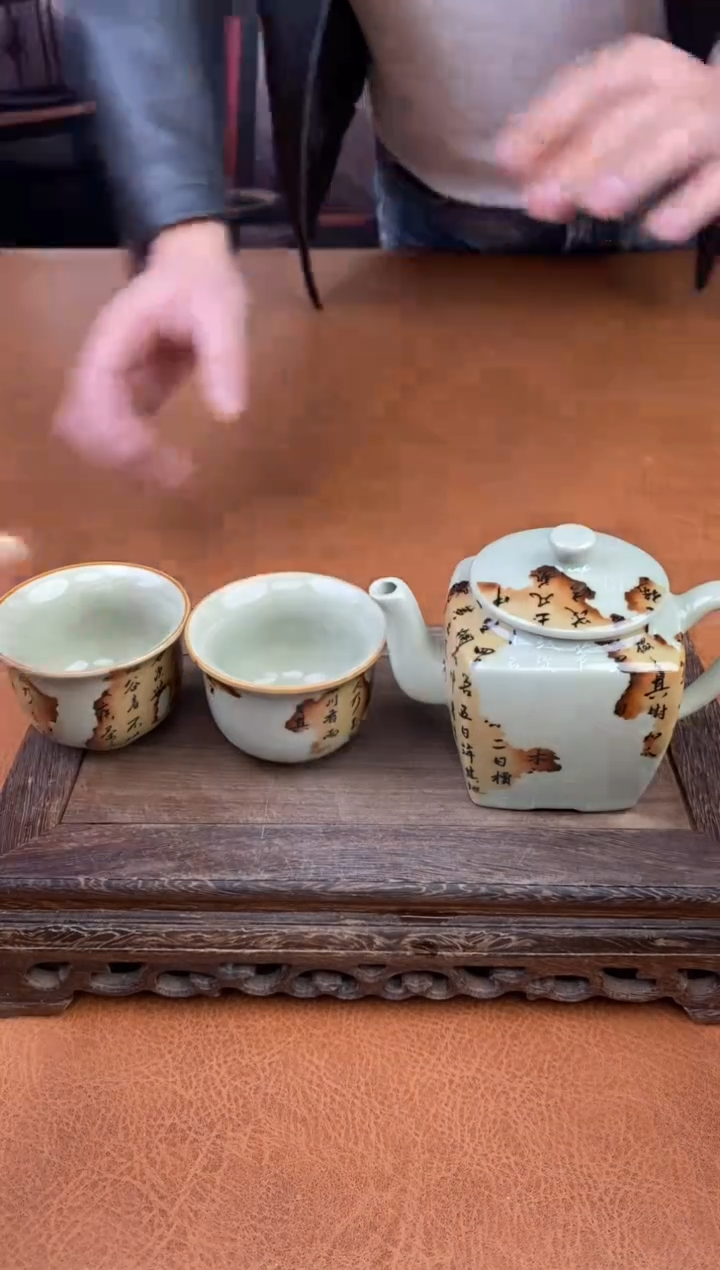 【闪购商品】陶禧茶器闪购福利V