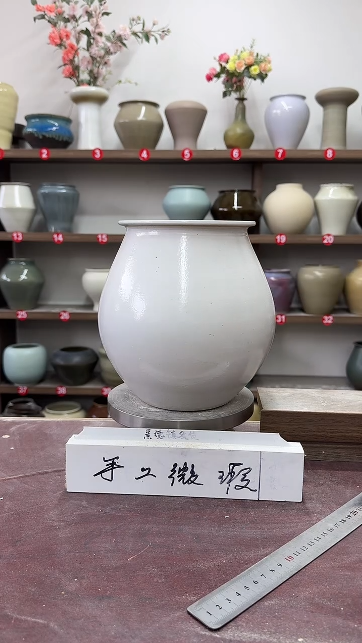 【闪购商品】陶瓷6-高22口12瑕