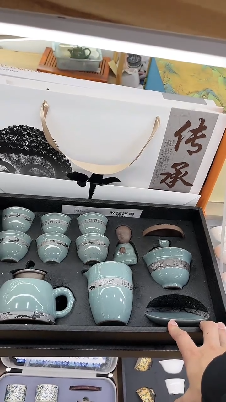 【闪购商品】展宏茶具展宏茶具@A-