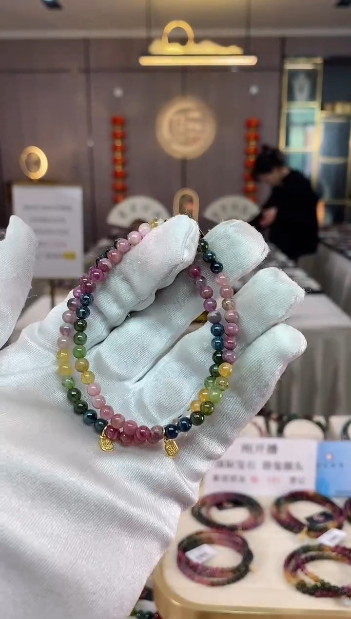 【闪购商品】碧玺单圈手串4mm+未镶嵌（多样性发一条）xion