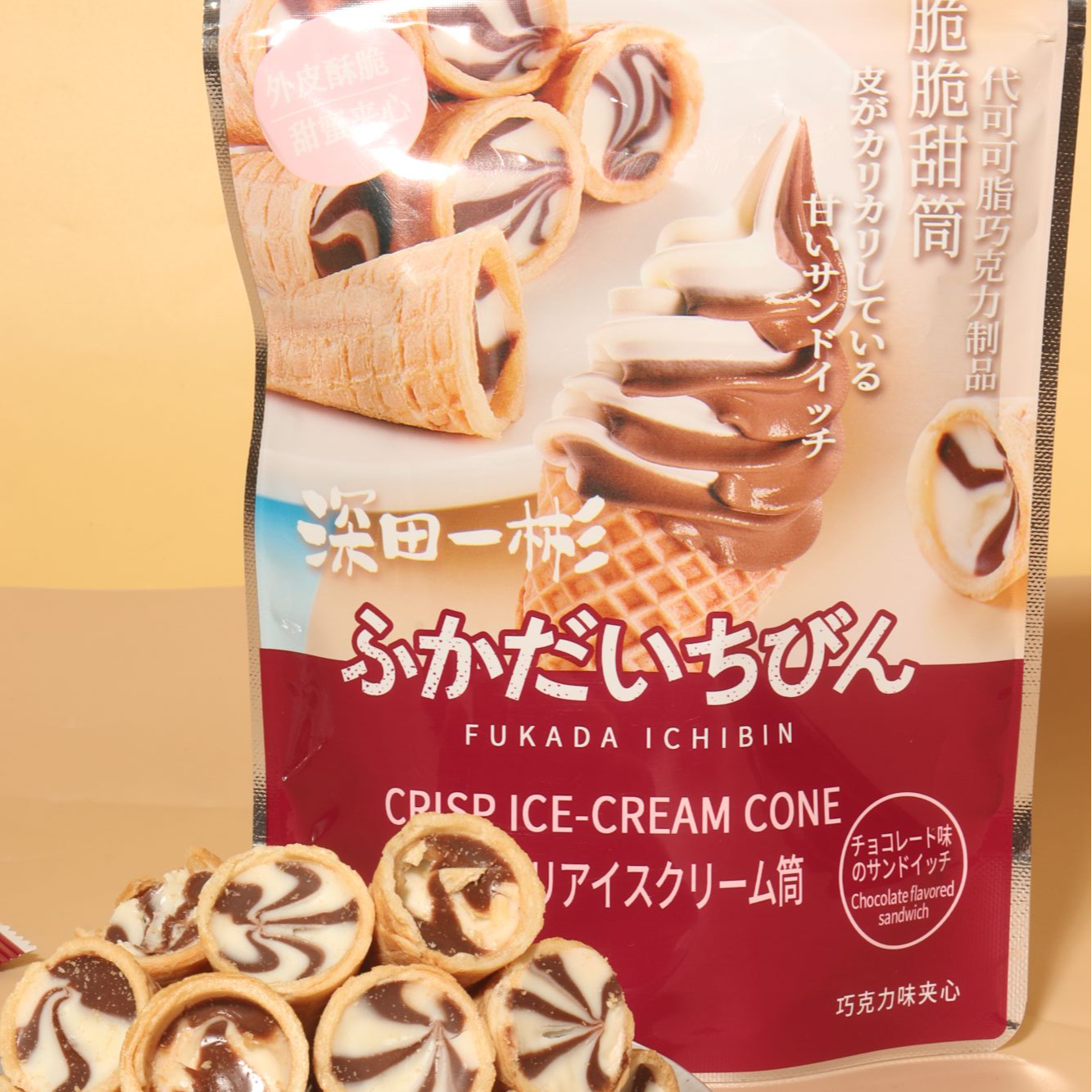 深田一彬脆脆甜筒60g解馋小零食