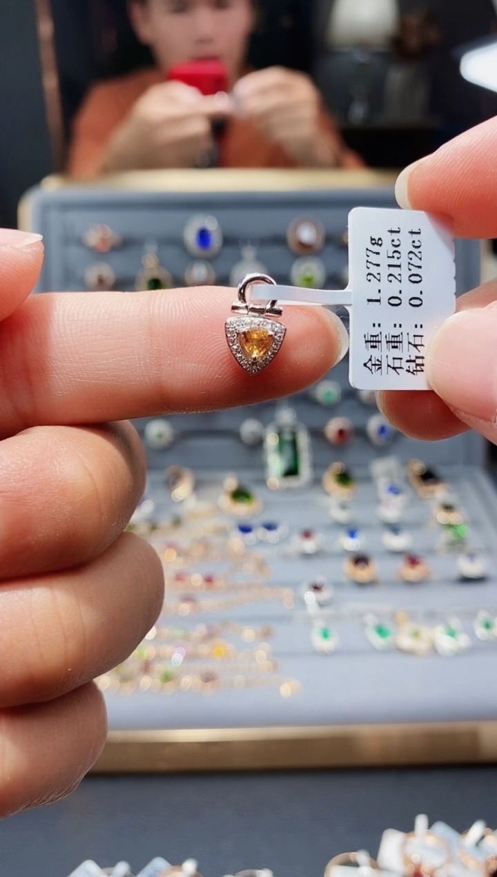 【闪购商品】蓝宝石颈饰铂Pt950镶嵌0.215