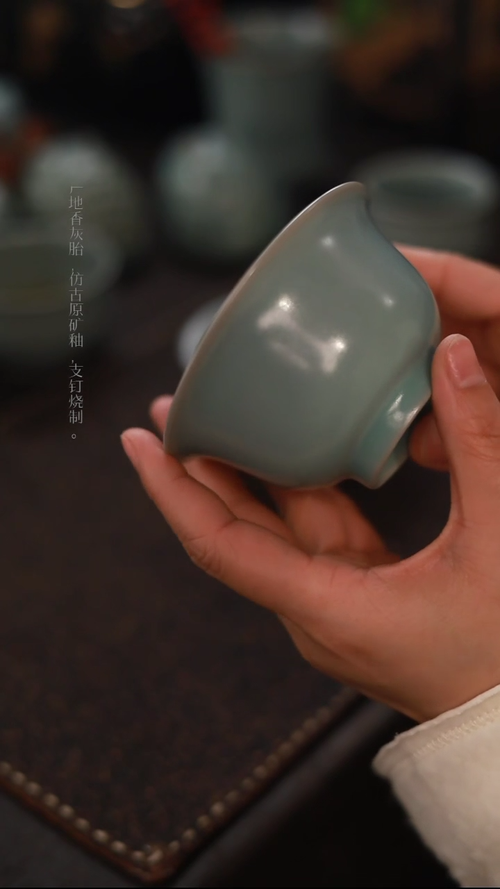 【闪购商品】杯0551一级品粉青仿古压手杯