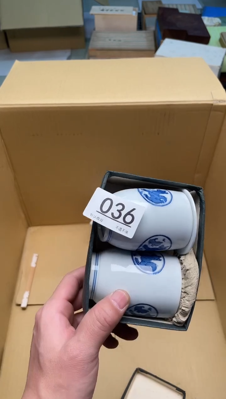 【闪购商品】啊啊啊啊啊啊啊啊036