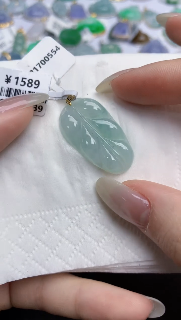 【闪购商品】翡翠颈饰18K金镶嵌天然缅甸翡翠A货