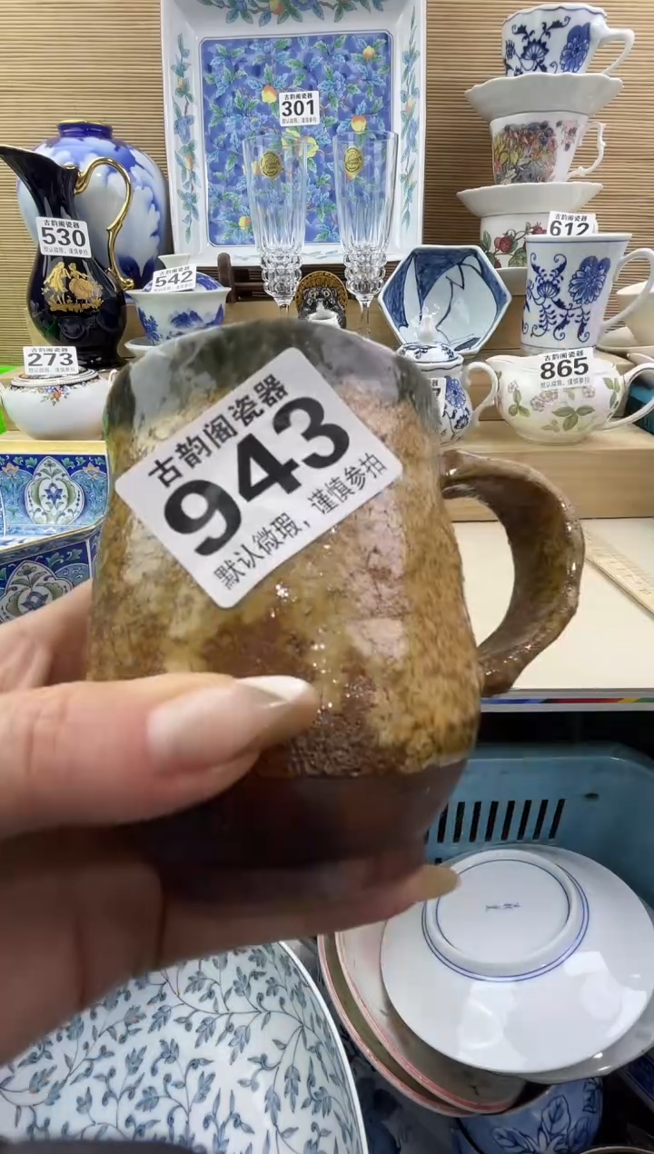 1***?摆件瓷器瓷器瓷器