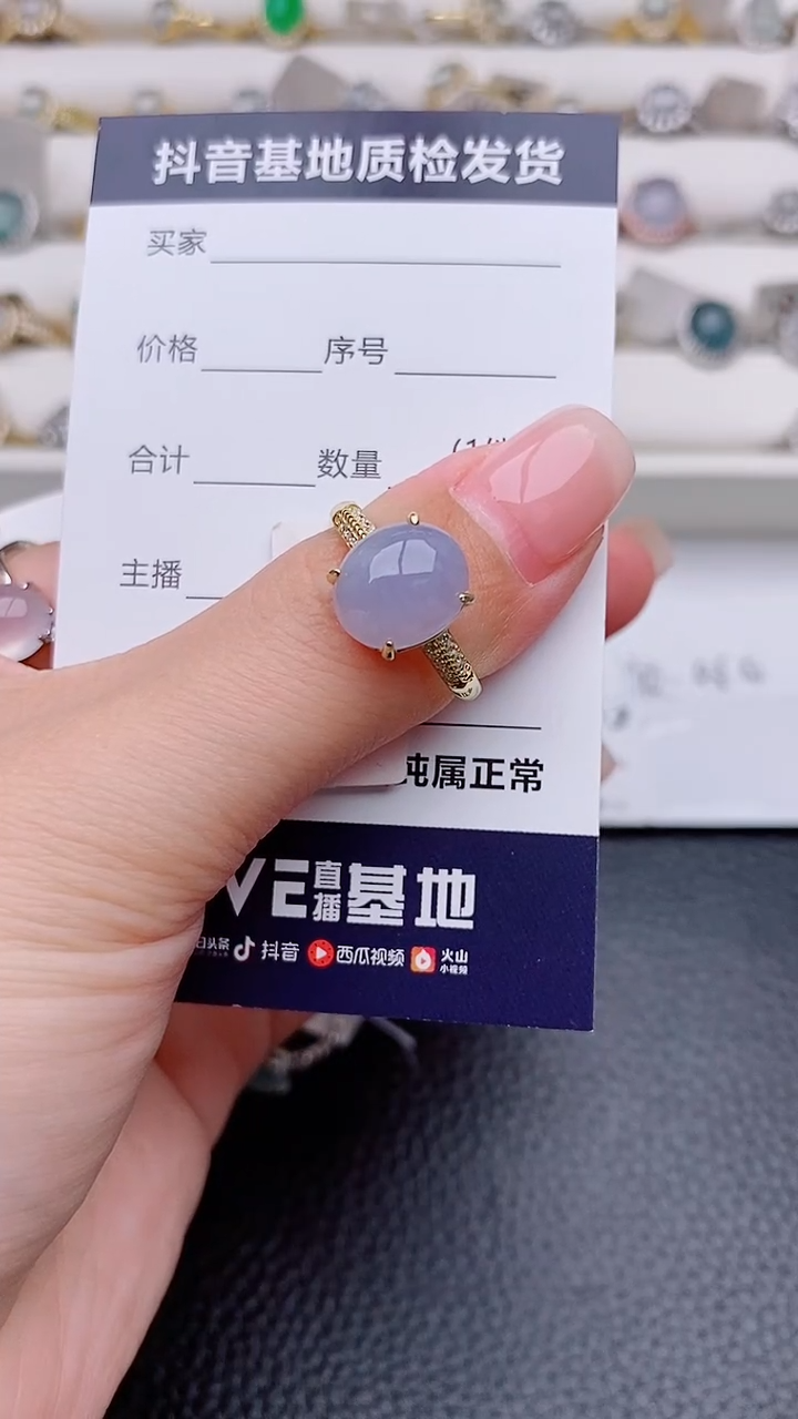 银S925镶嵌戒指翡翠盛***?正品 纯天然翡翠