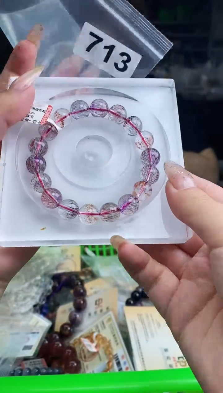 手串未镶嵌水晶手串713