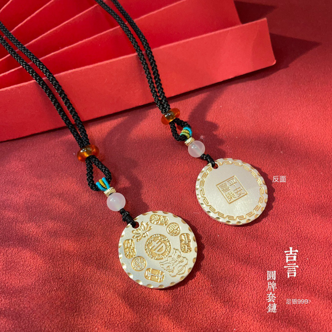 吊坠足银 吉言描金吊坠 吉言醒狮足银9999复古民族风古法百搭