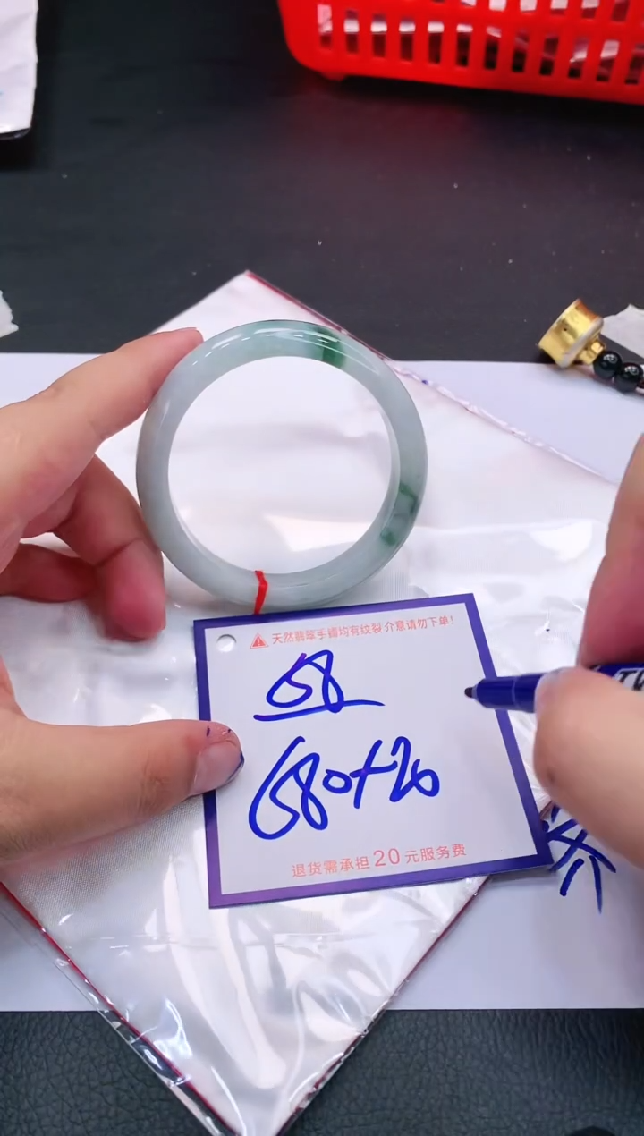 【闪购商品】翡翠手镯未镶嵌111111111111