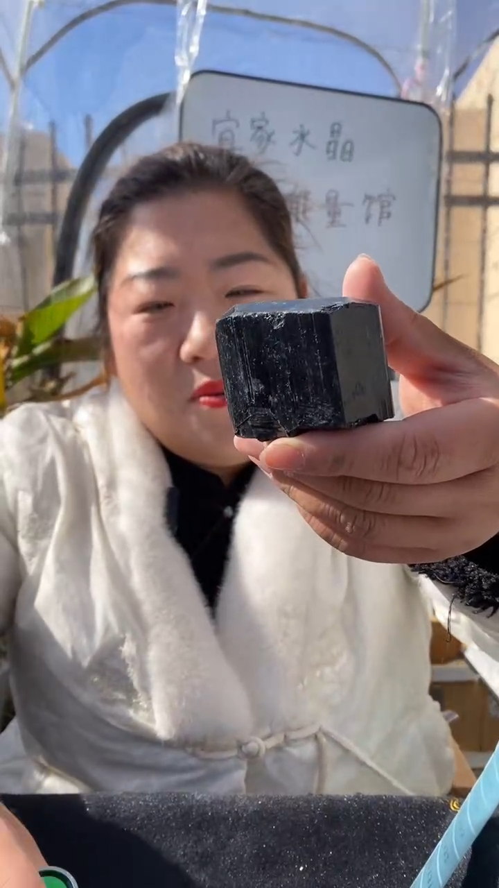 【闪购商品】碧玺原石未镶嵌黑碧玺原石DD120