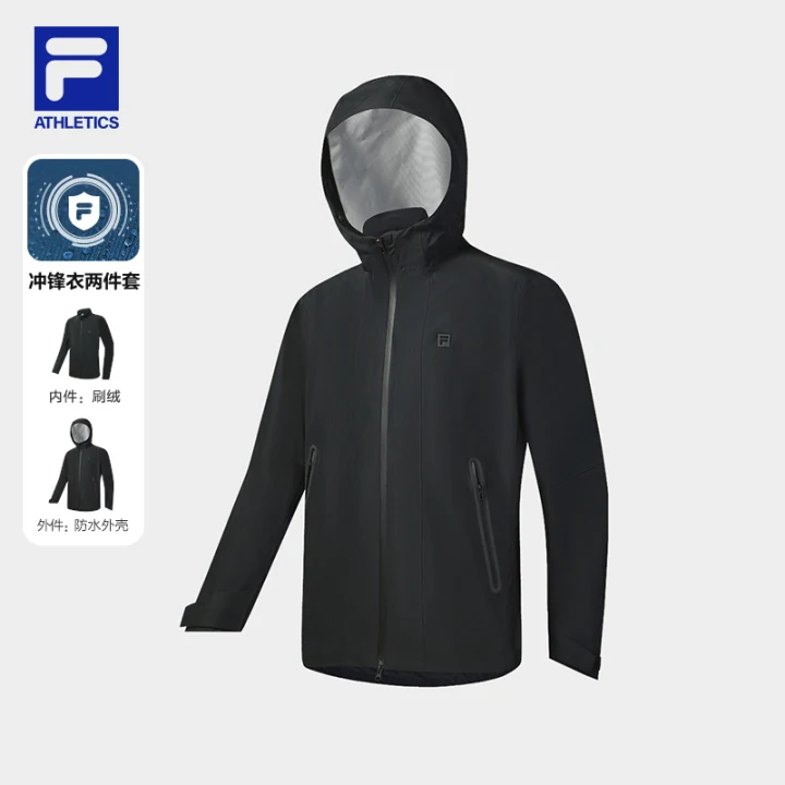 Fila/斐乐男士梭织冲锋衣两件套连帽运动休闲摇粒绒A11M541704F