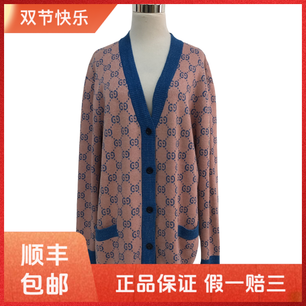 妃鱼/古驰/棉/外套/95新/凡1006