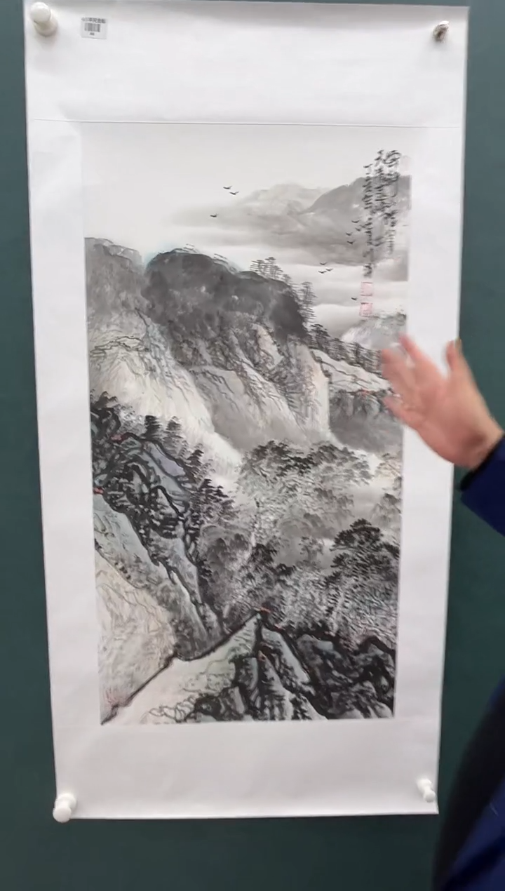 【闪购商品】绘画李川浦-国画-三尺-3-0