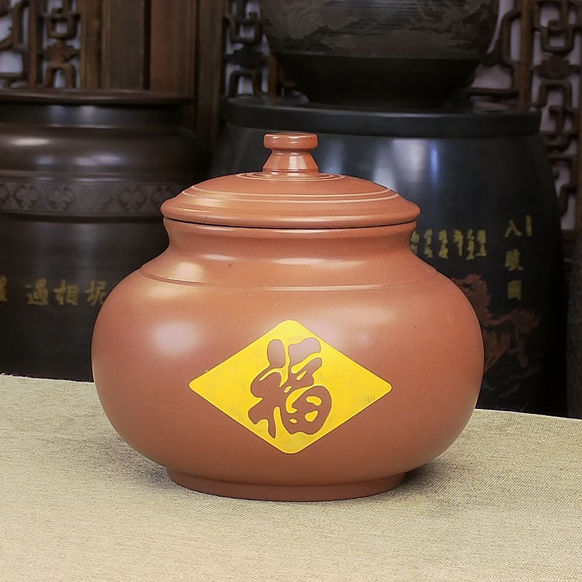 【福韵罐200g装】手工钦州坭兴陶茶叶罐密封罐密封防潮适合家用醒茶