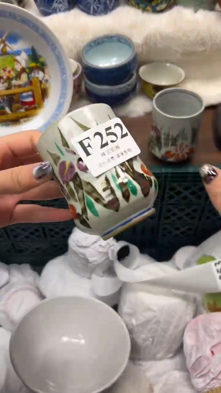 【闪购商品】瓷片          F252