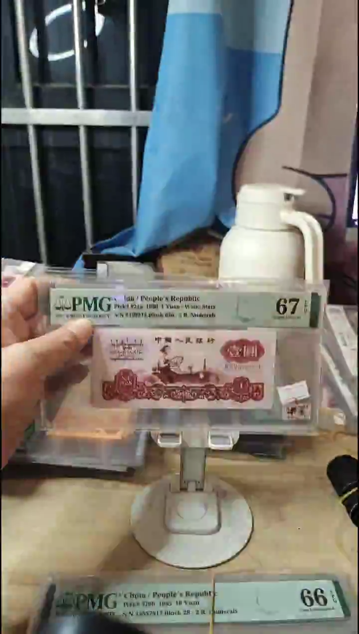 数三靓号9199914早期三罗拖拉机67分