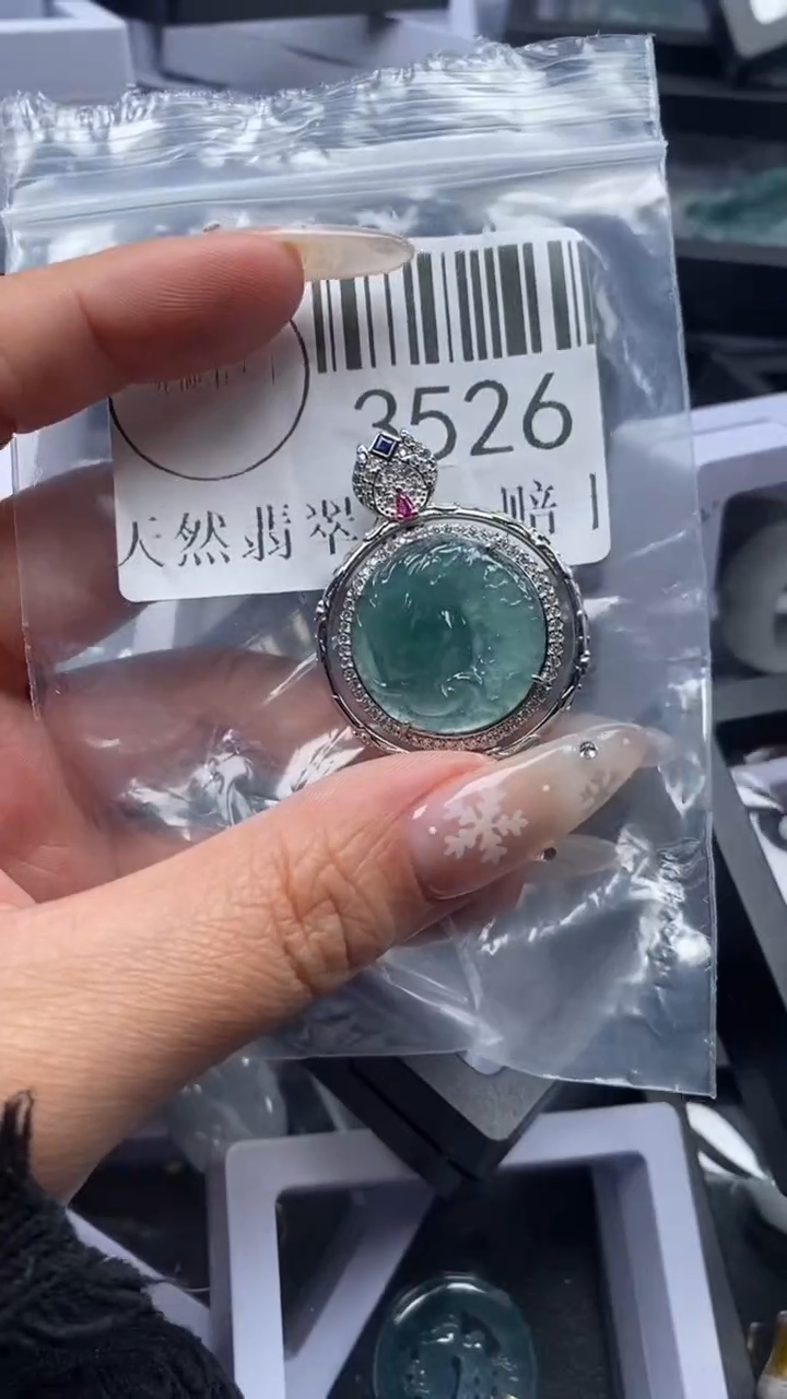 颈饰未镶嵌翡翠3526