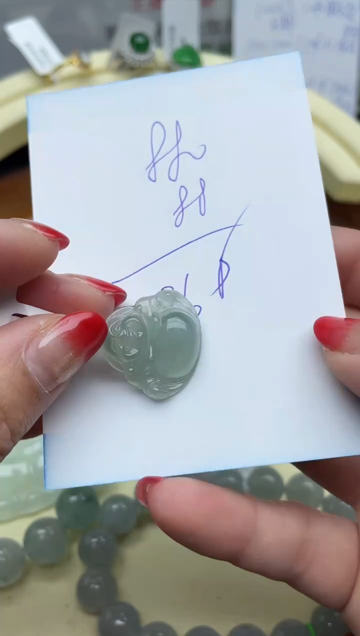【闪购商品】翡翠颈饰18K金镶嵌回流寄售，不退不换