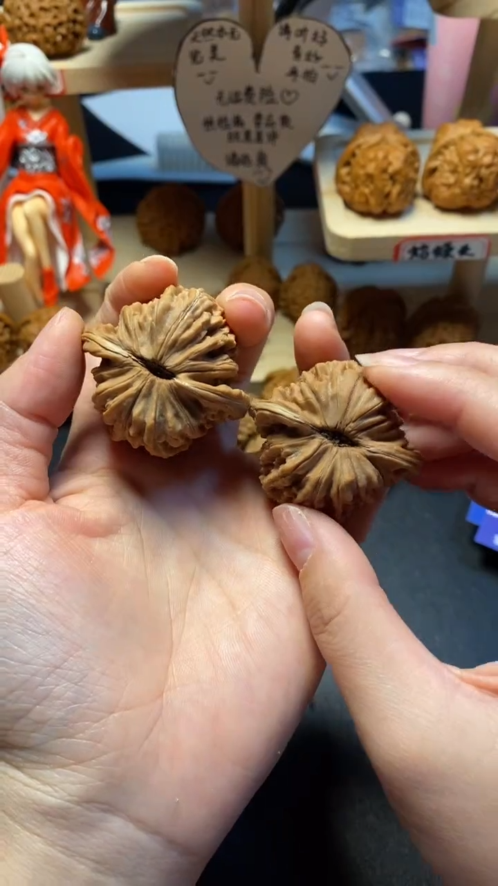 【闪购商品】文玩核桃把件18号打底