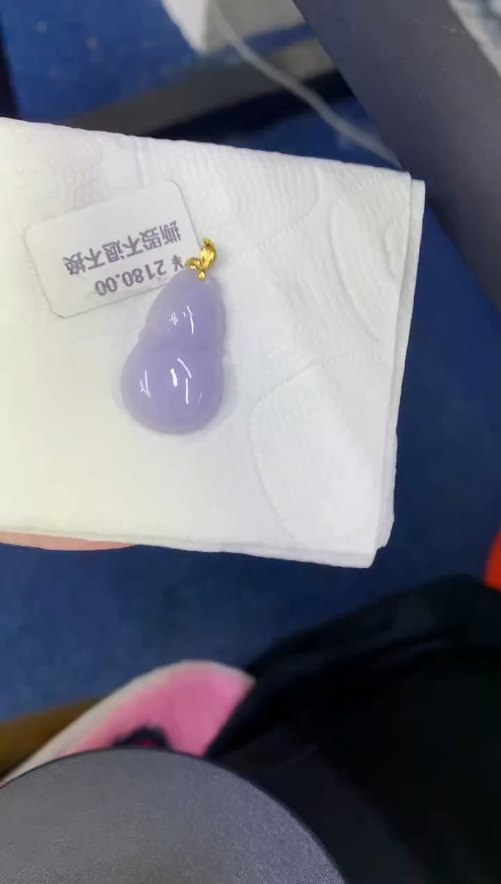 颈饰18K金镶嵌翡翠缅甸天然翡翠A货