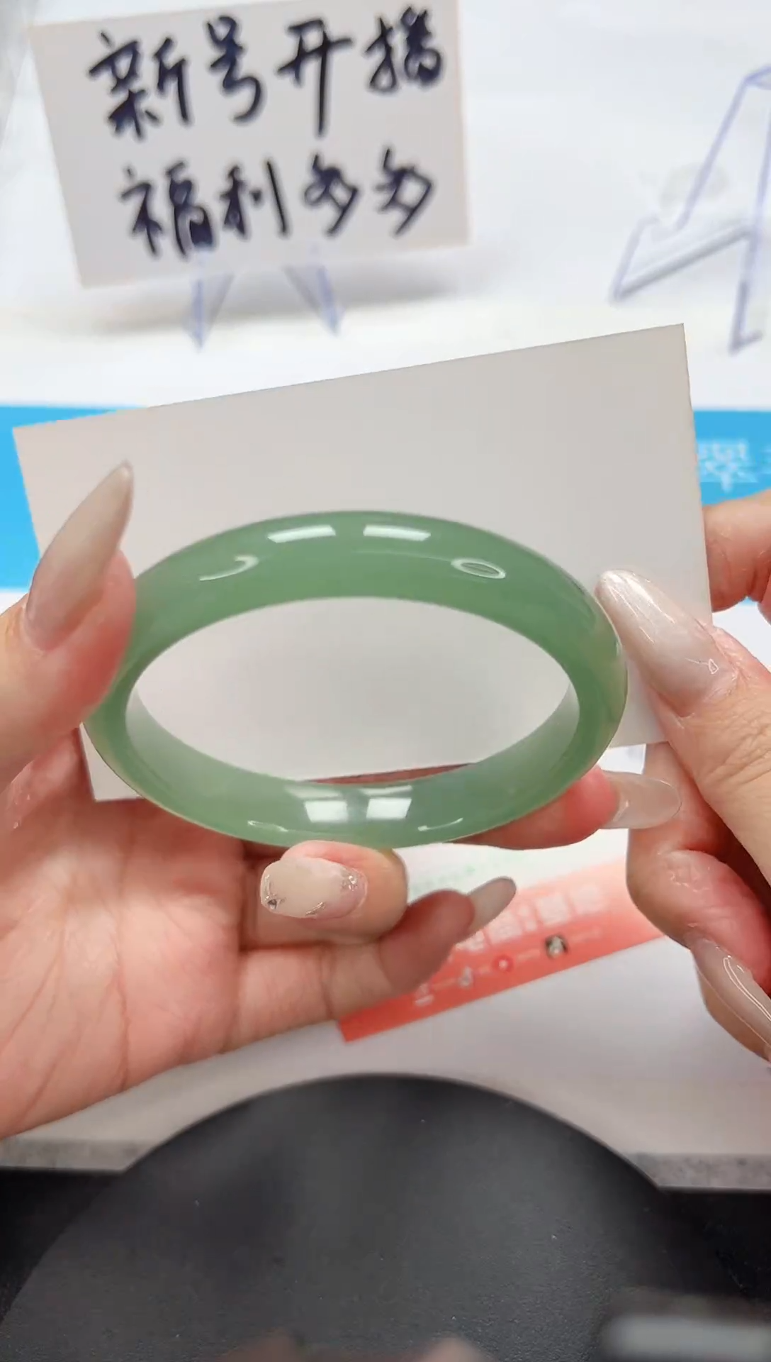 【闪购商品】石英质玉手镯未镶嵌A248-58.8