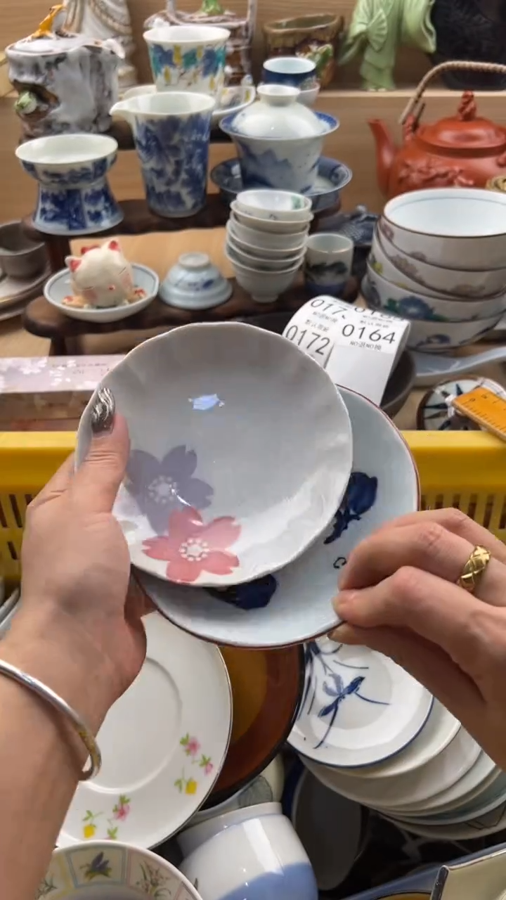 164默认微瑕，满20元包邮